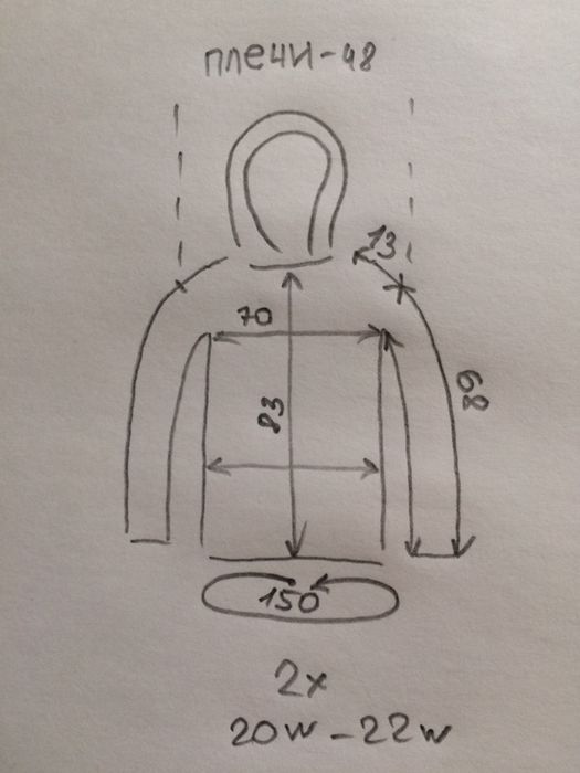 Новая,женская парка (пуховик) Time Tru .Большой размер 2XL