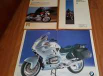 Catálogos de Motos vintage: BMW, Honda, Yamaha, Triumph, Vespa, SYM