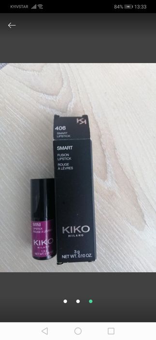 Помада Kiko Milano