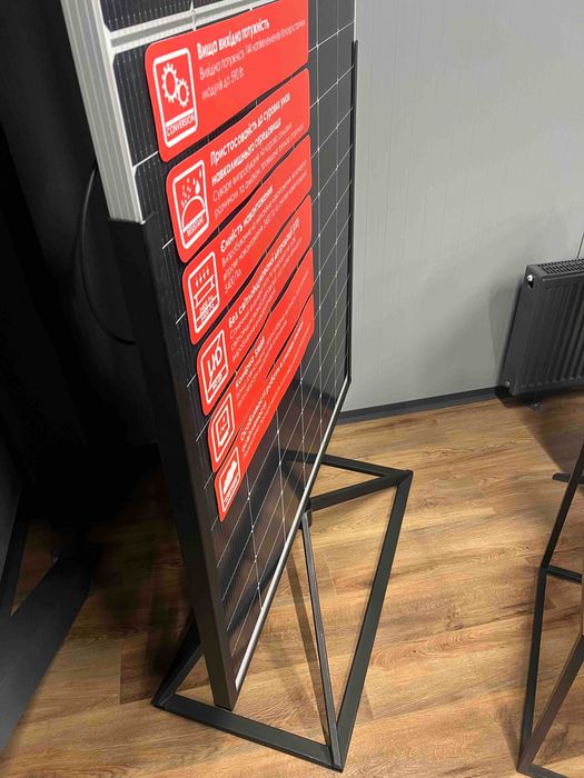 Сонячна панель Horay 580W двостороння монокристалічна гарантія 30 р