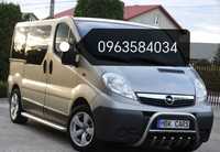 Продам Opel Vivaro