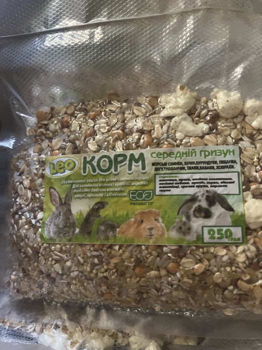 Корм для гризунів Leo 250 г – морські свинки, щури, білки, дегу