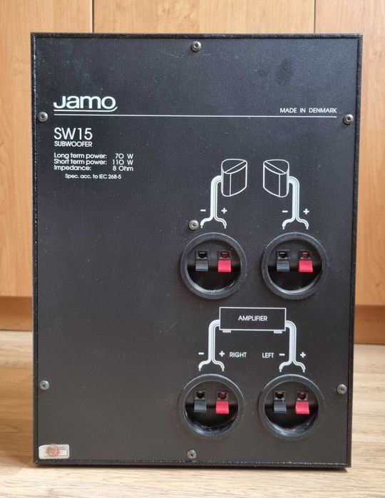 Сабвуфер Jamo SW15 з сателітами
