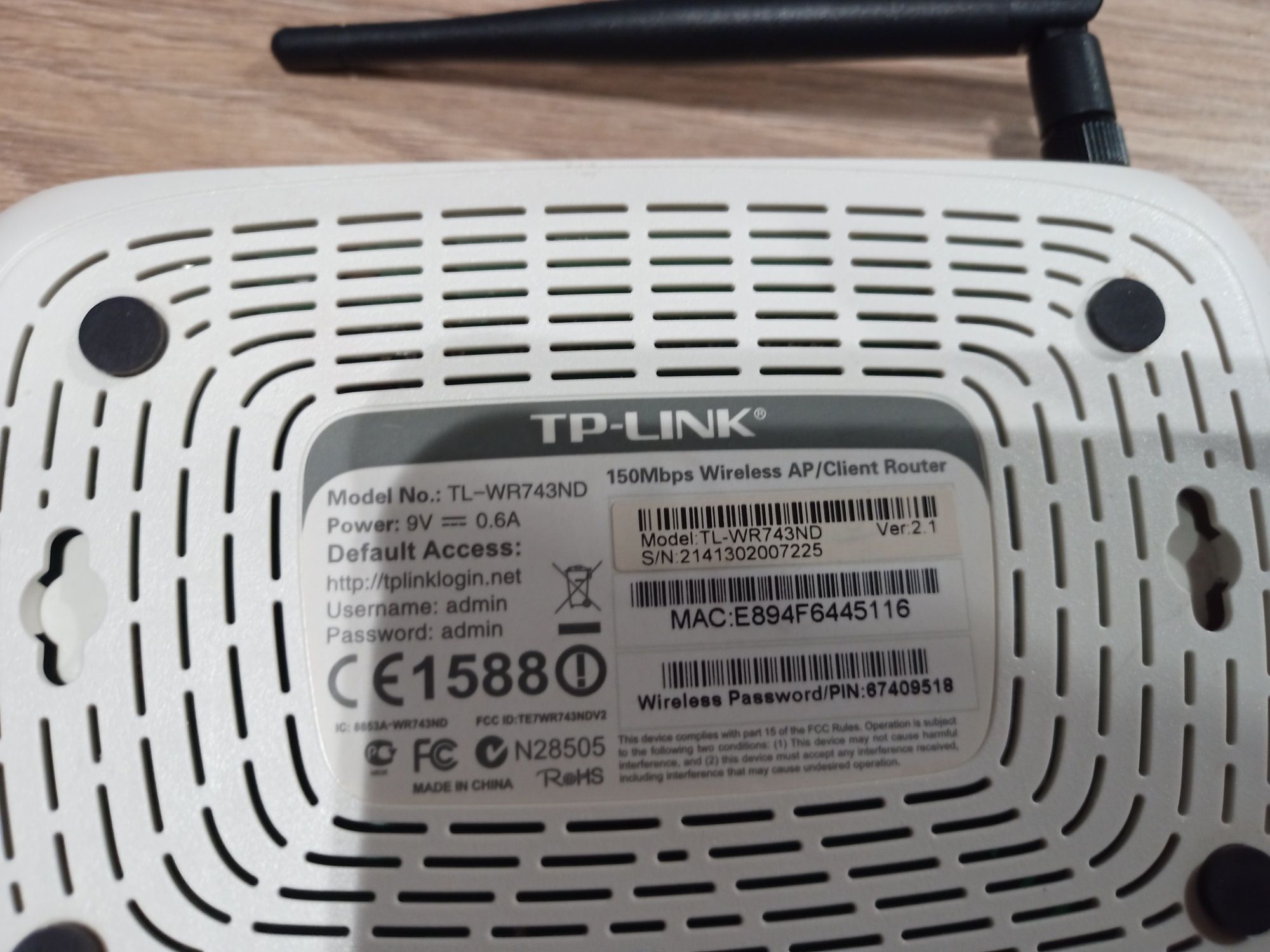 Router TP-Link TL-WR743ND