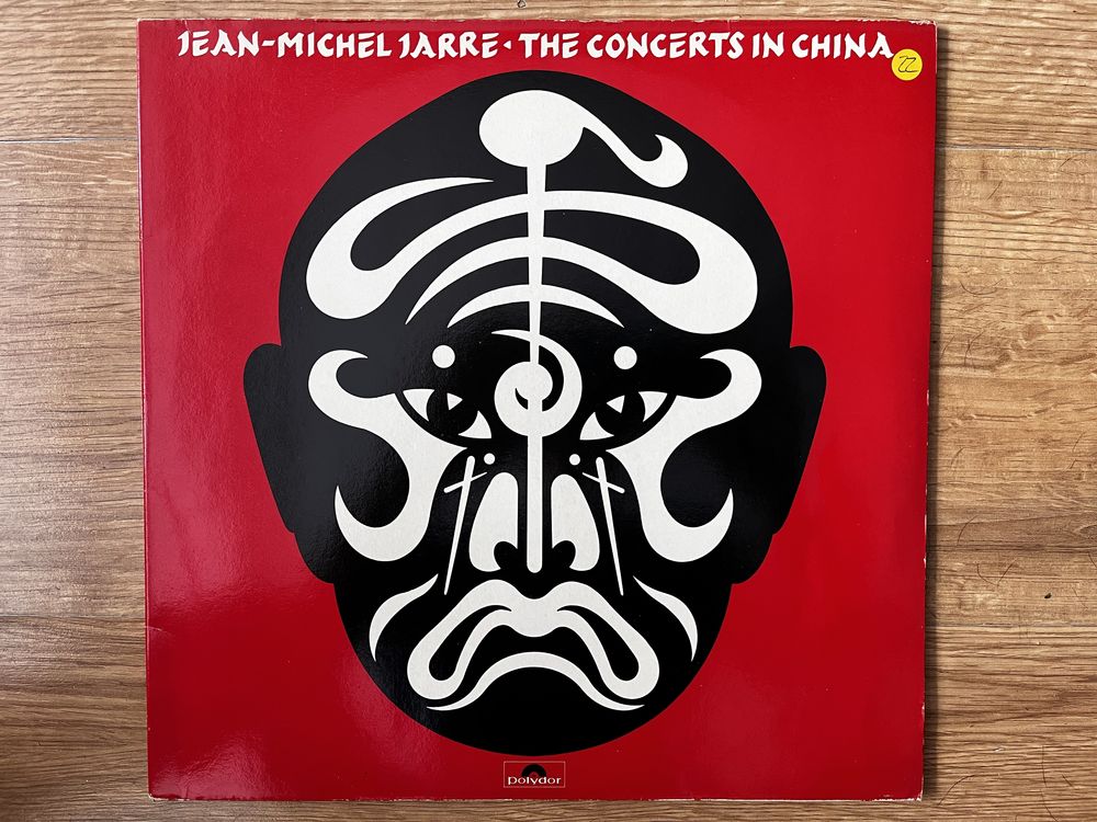 Jean Michel Jarre The Concerts In China 1 Press 2 x lp gatefold.
