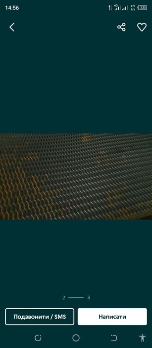 Просєчка, лист ПВЛ