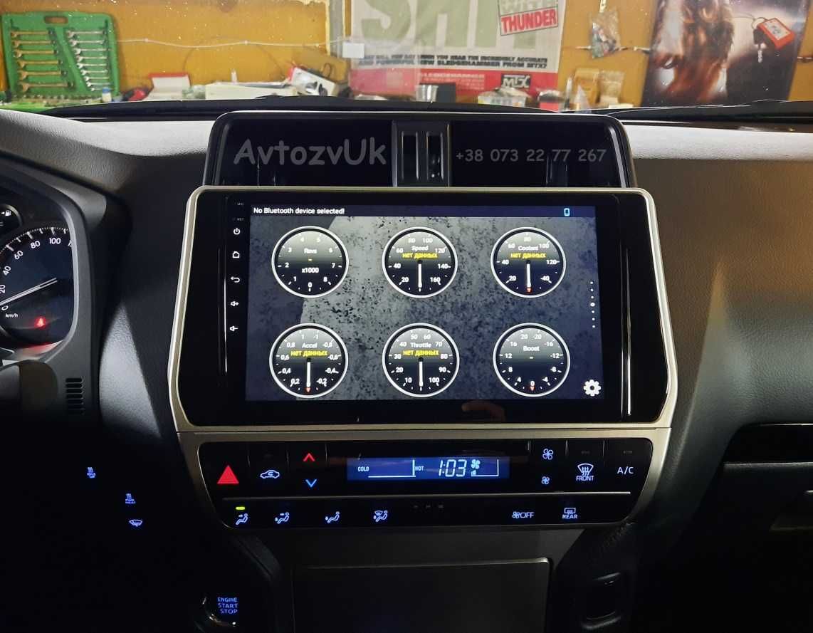 Магнитола PRADO 150 Toyota GPS USB TV 2 дин Прадо CarPlay Android 13