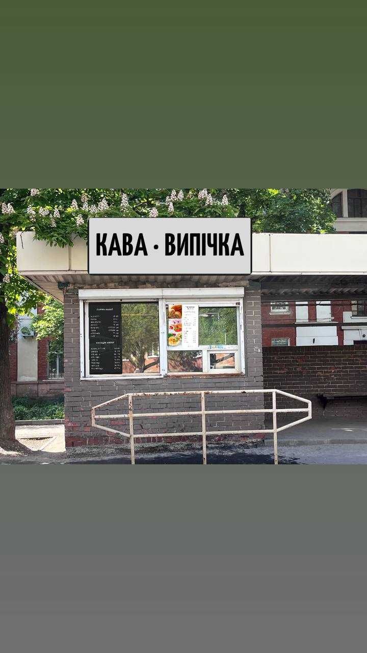 Выгодная наружная реклама, печать баннеров, неоновые вывески. Буквы