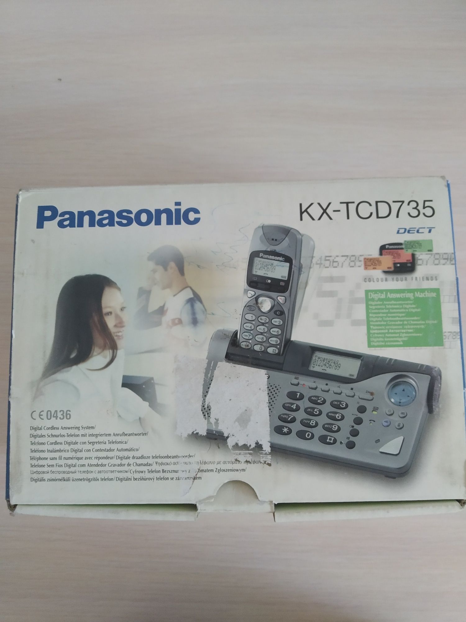 Телефон Panasonic KX-TCD735