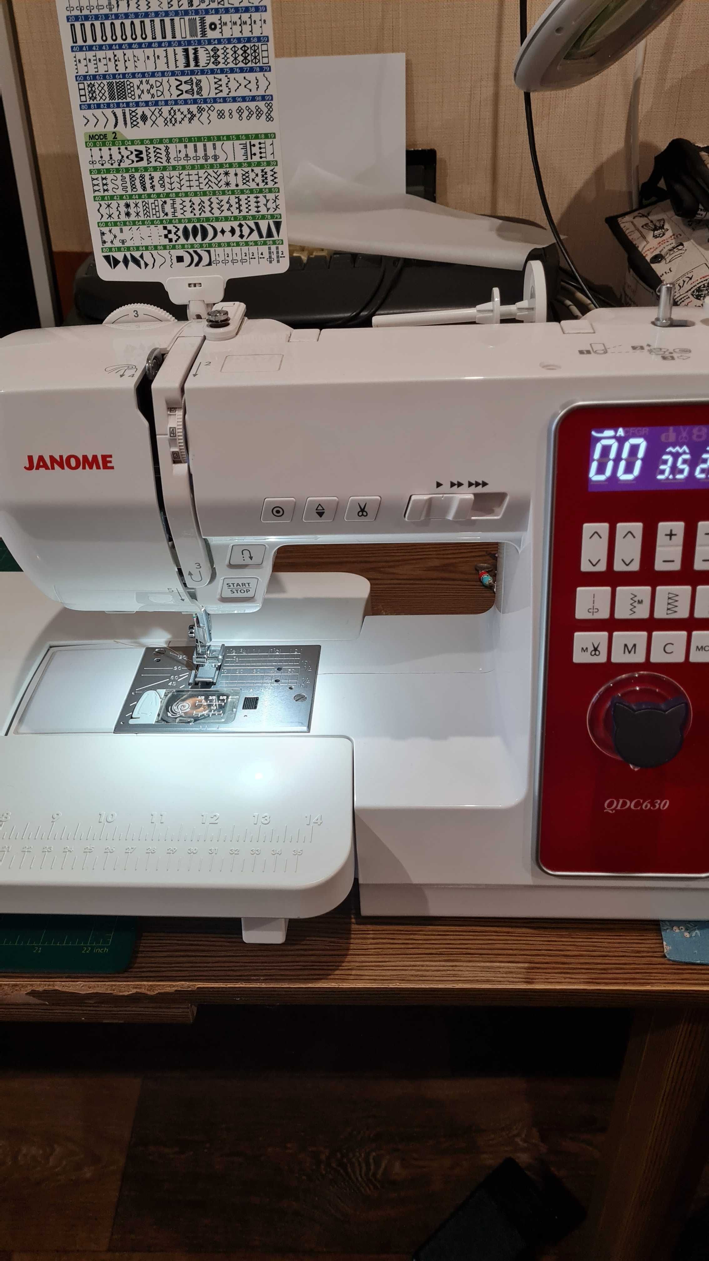 Компьютерная швейная машинка Janome QDC 630.
