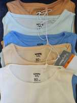 Body zestaw 5 szt. NOWE Sinsay