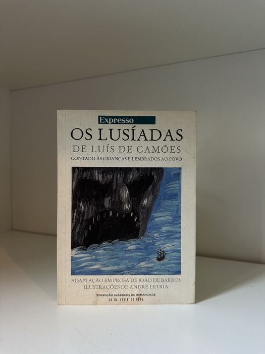 Os Lusiadas.