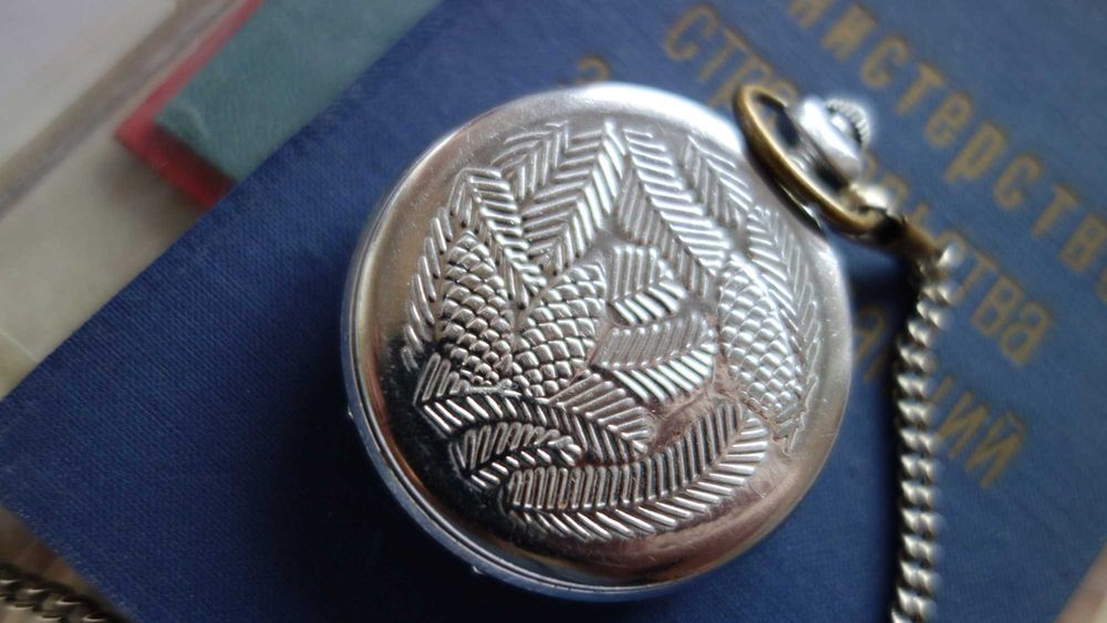 Карманные часы молния узоры