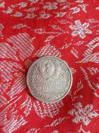 Монета  срібна  1924 року
