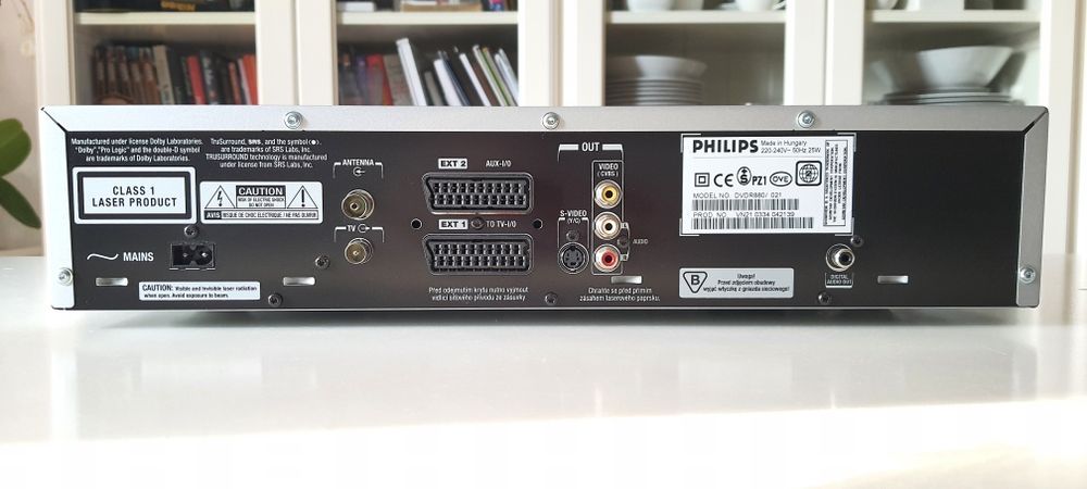 Philips DVD Recorder * DVDR880 * Nagrywarka *