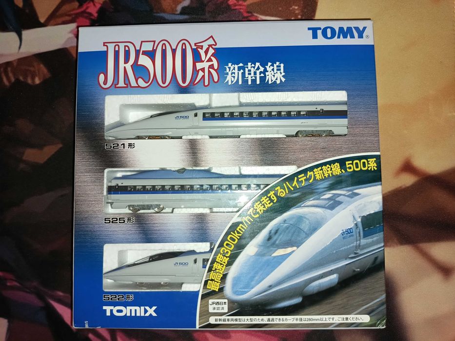 Електропоїзд Tomix 92082 Shinkansen JR500 Nozomi (виробництво Японія)
