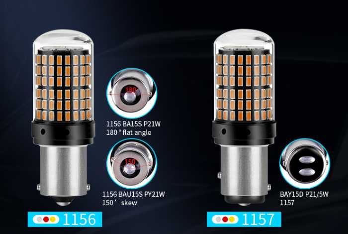 Автомобільні LED лампи білі, жовті, червоні 1156,1157 Т20 P21 W