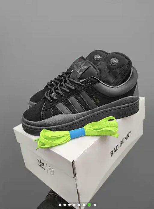 Adidas Campus кроссовки женские