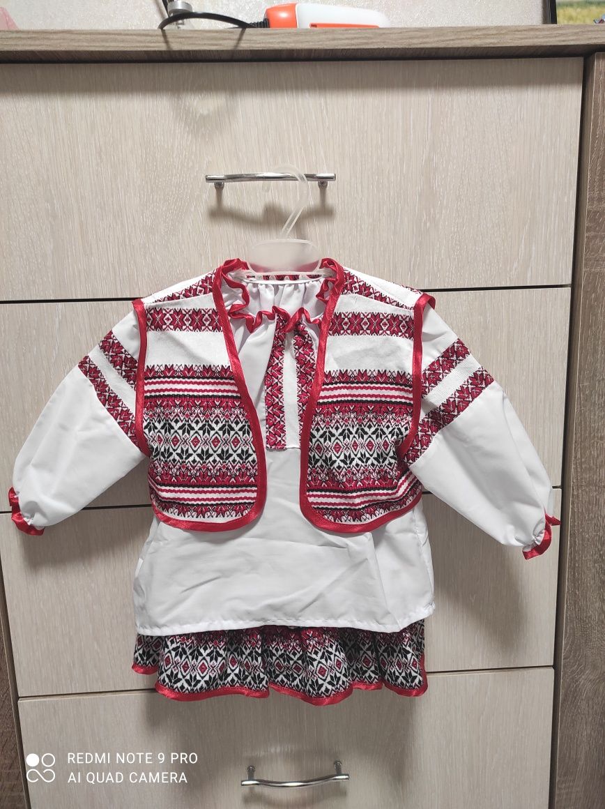 Украинский костюм на 1 год