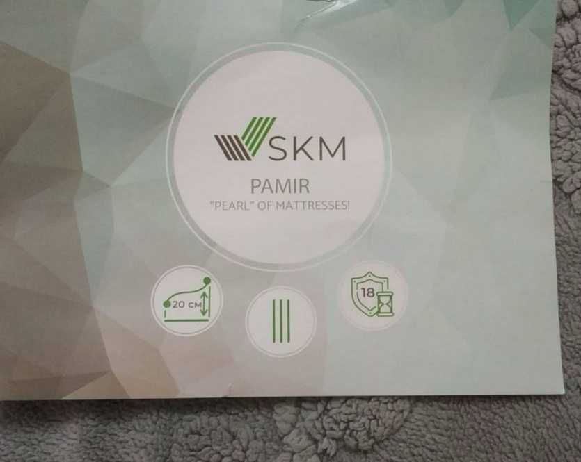 Матрац ортопедичний SKM Pamir