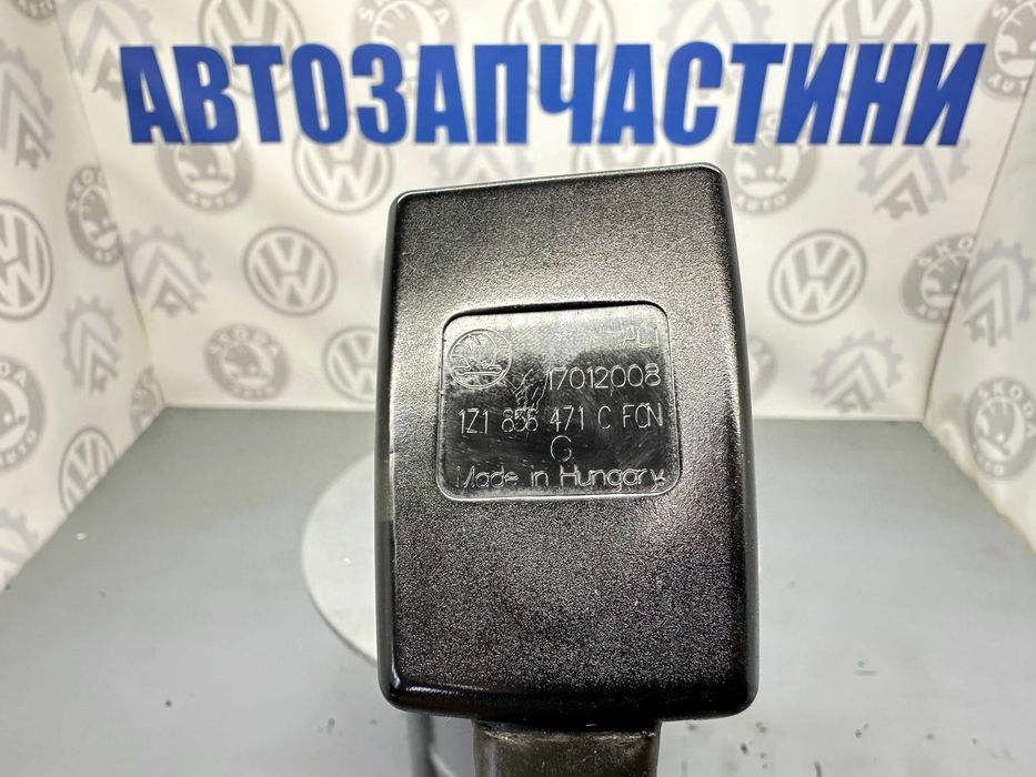 Замок ремня безпеки Гольф Пасат б6 Октавія А5 Тоуран Кадді