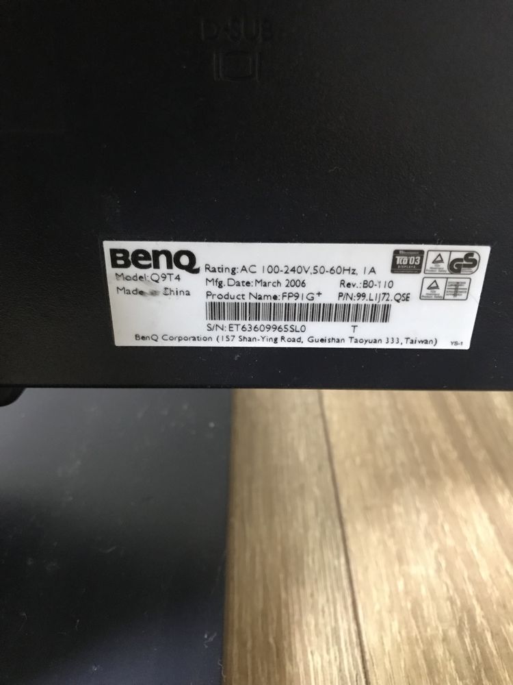 Монітор Benq Q9T4 монитор