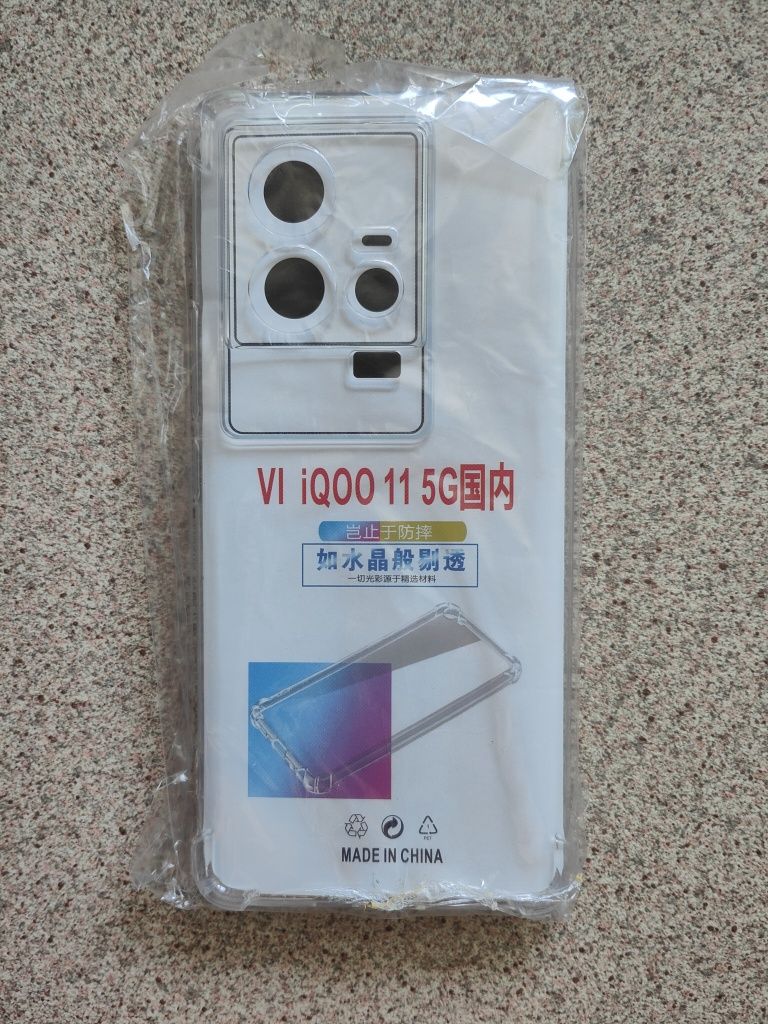 VIVO IQOO 11S 5G 12/256Gb Special Edition. Гарантія