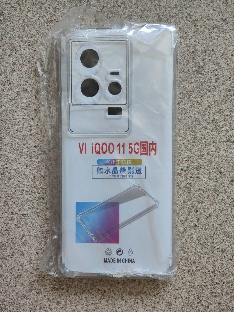 VIVO IQOO 11s 5G 12/256Gb Special Edition. Гарантія