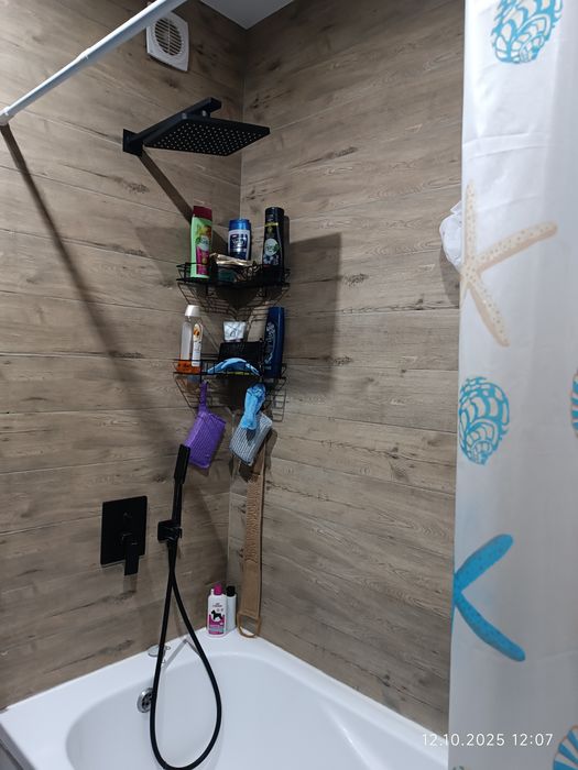 Однокімнатна квартира