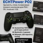 Бездротовий геймпад ECHTPOWER PO2 контролер для PlayStation,ПК,Android