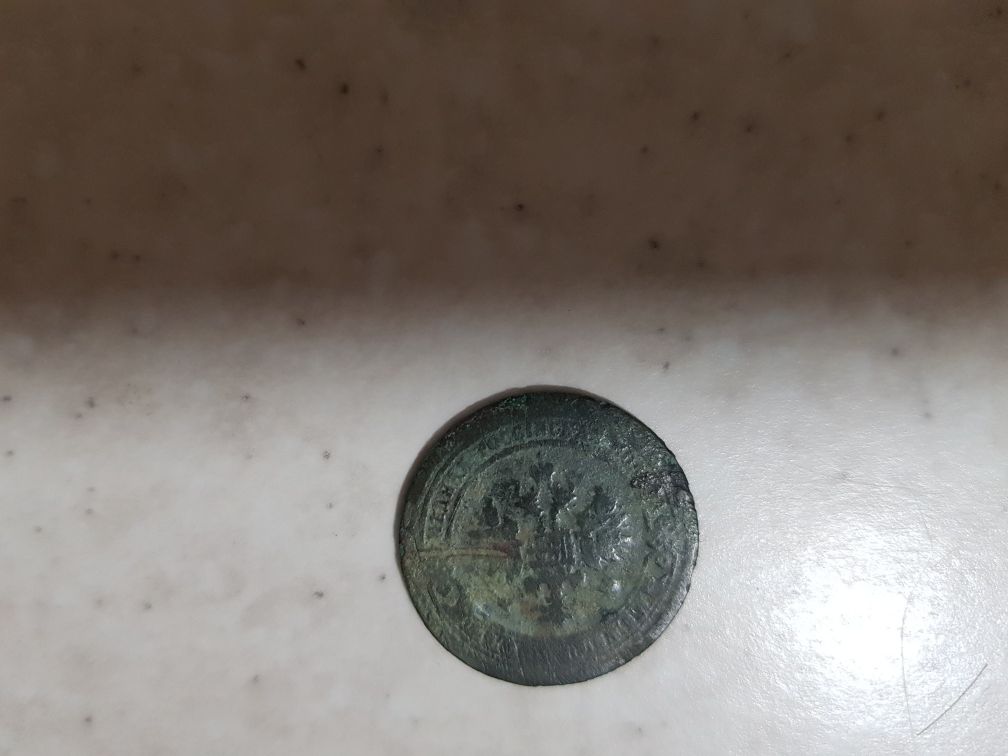 Монети стародавніх часів
