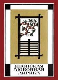 Библиотека на русском Психология Религия Искусство Мифы Поэзия и т.д.