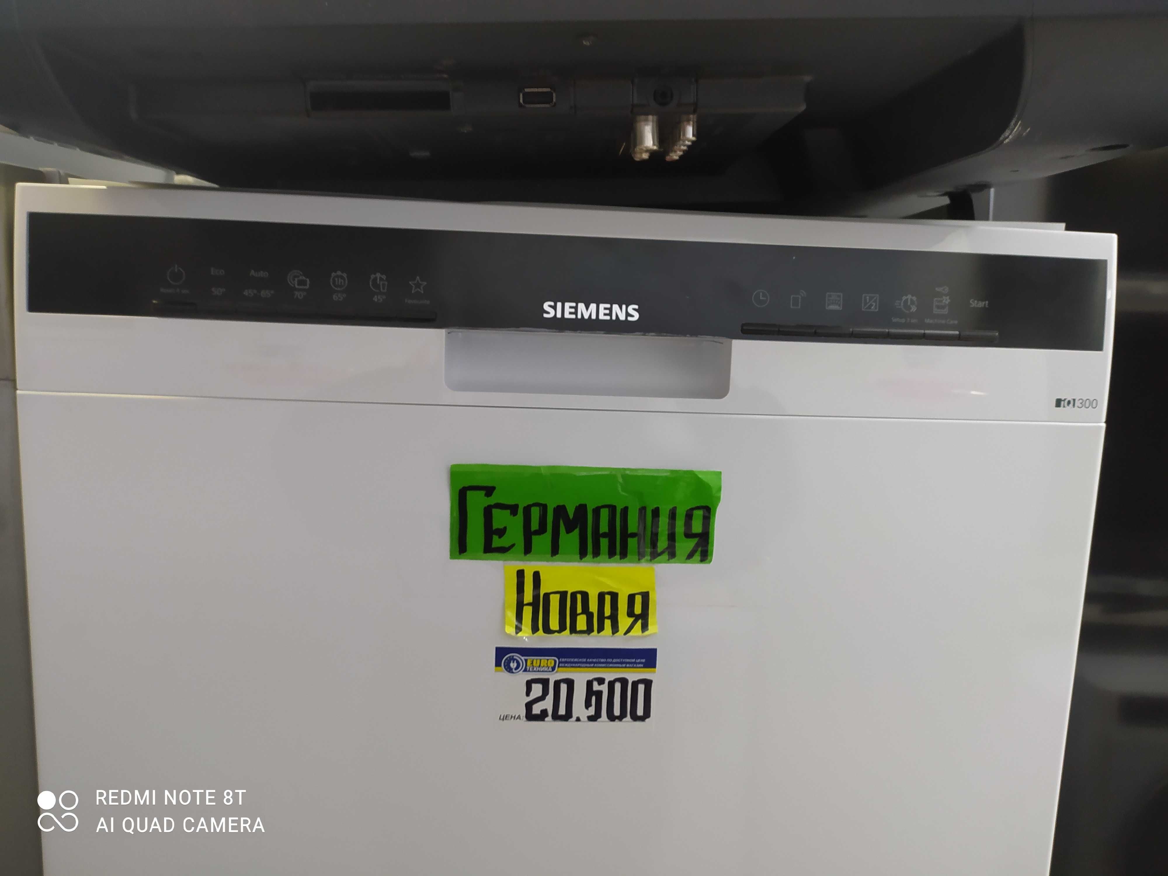 Новая посудомойка SN43HW32US из  Германии