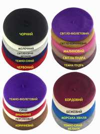 Берет фетровий вовняний теплий французький шапка-берет різні кольори