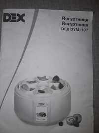 Йогуртница DEX DYM-107