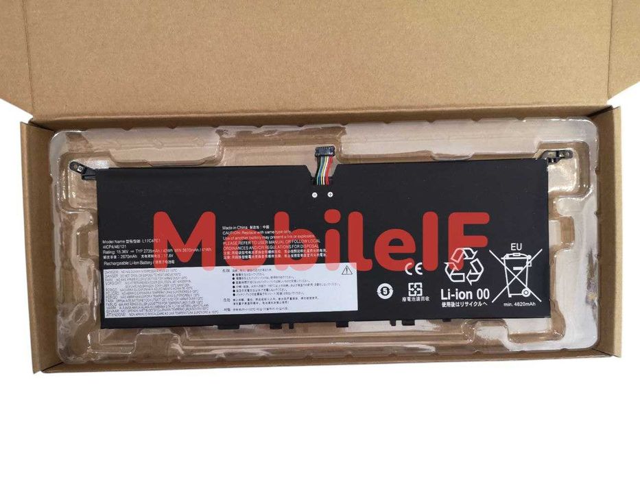 Акумулятор Lenovo Yoga S730-13IML L17C4PE1, L17M4PE1 Type-A 2735mah
