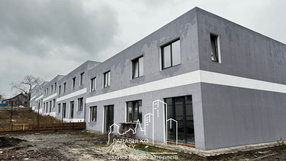 Продам шикарний дуплекс з парканом під чистовий ремонт!