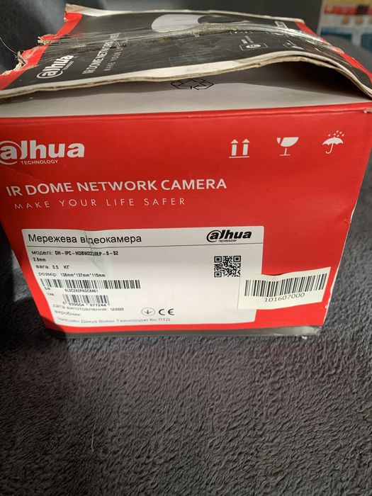 Камера відеонагляду