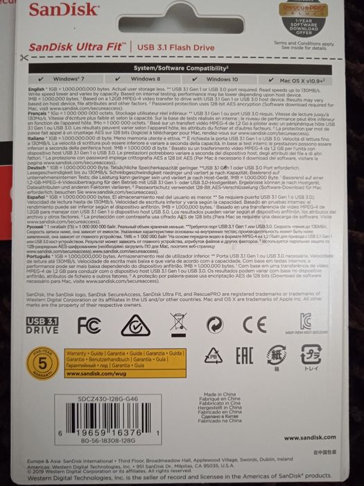 Флеш накопичувач 128 GB SanDisk Ultra,без упакування Fit USB 3.1 gen1
