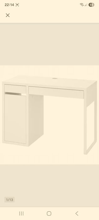 Biurko ikea białe 105x50x75