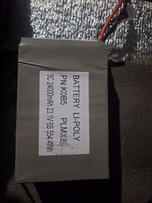 Батарея li-Poly 24000mah 6s