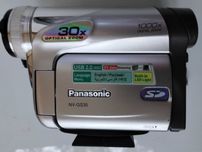 видеокамера Panasonic
