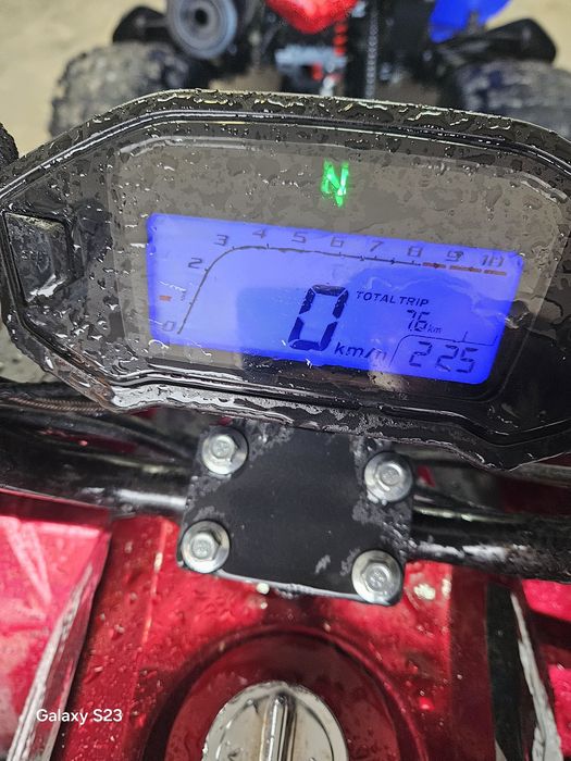 QUAD Fuxin FX125