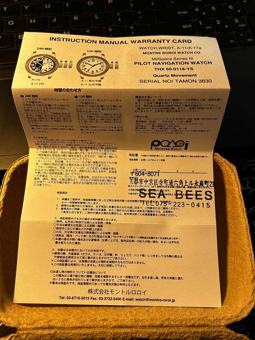 Field  Watch Montre RoiRoi