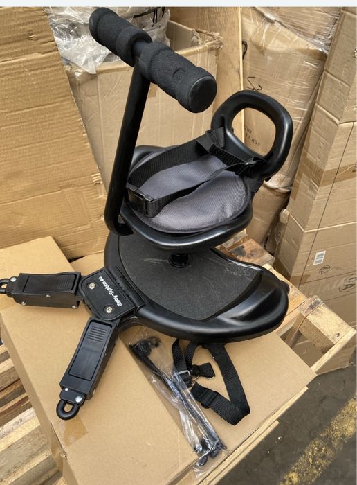 Dostawka do wozka Dziecięcego Z siedziskiem