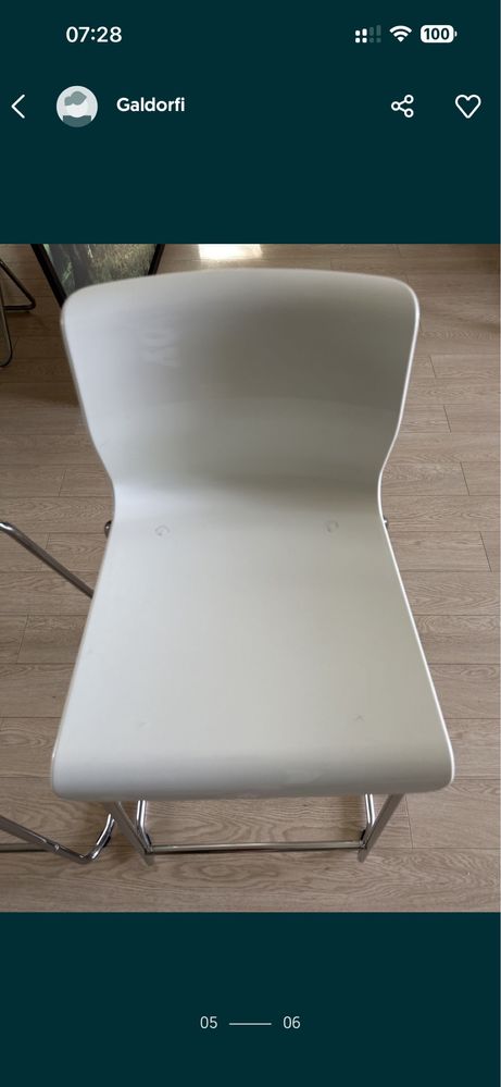 Ikea Glen 1 szt uzywane, biale