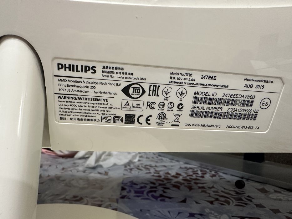 Монітор Philips 247E6E