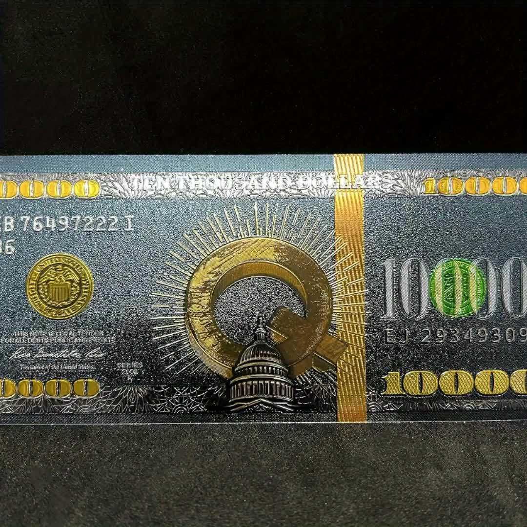 Kolekcjonerski banknot 10 000 dolarów USA - replika / imitacja