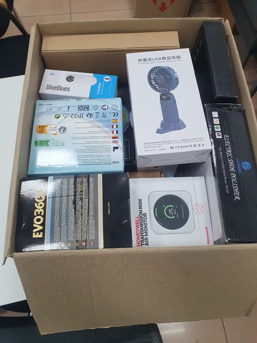 Амазон бокс 5,10 кг микс електроника А,В