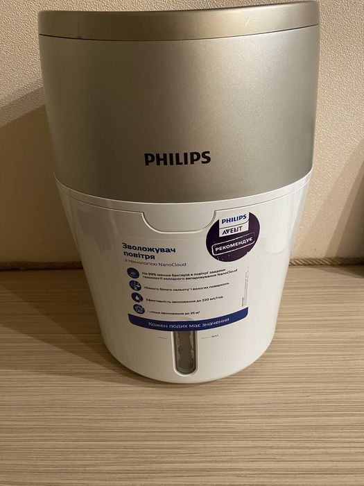 Зволожувач повітря Philips HU4803/01 | NanoCloud